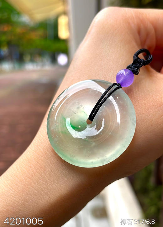 飘翠平安扣裸石【4201005】具体价格微信咨询 商品图3