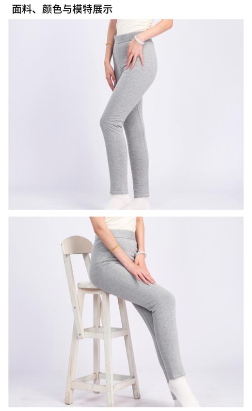 【现货】棉小伙 重庆仓【棉秋裤】【九九姜芯片】 空调房 居家天然棉花保暖裤   弹力橡筋 中腰不勒  修身版型 可机洗不变形  男女同款 重庆仓 陆续发货 商品图3