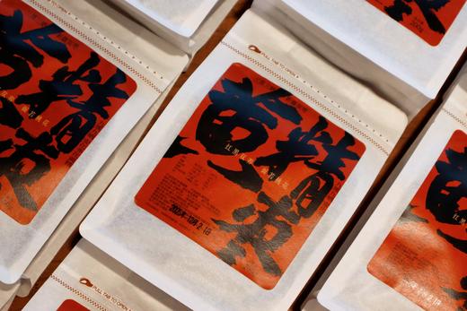 养元气 健康小零食 黄精枣〡九蒸九晒 安化多花黄精+三蒸三晒 新疆灰枣  软糯香甜 商品图5