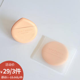 F398气垫粉扑2个装-纪念日百货门店同款169449111
