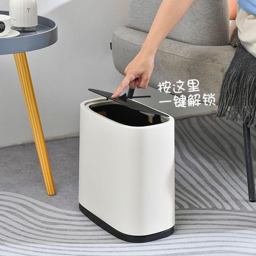 【按压式开盖❗️加厚内外双桶】垃圾桶厕所卫生间按压式新款家用卫生桶夹缝带盖子小筒窄。jc 商品图2