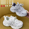 小灰熊2026单网8066  27-31 32-37 38-41码 商品缩略图0