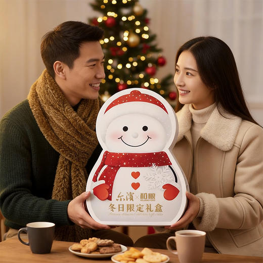 尔滨×和粮冬日限定燕窝礼盒 商品图3