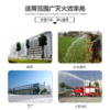 【MMK】消防水带及接口 商品缩略图1