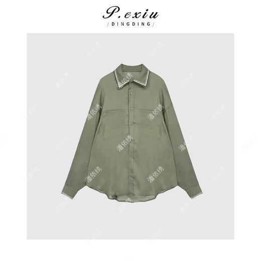 04-2潘依绣丁丁宠粉韩版时尚休闲简约宽松套装Q87832 商品图1