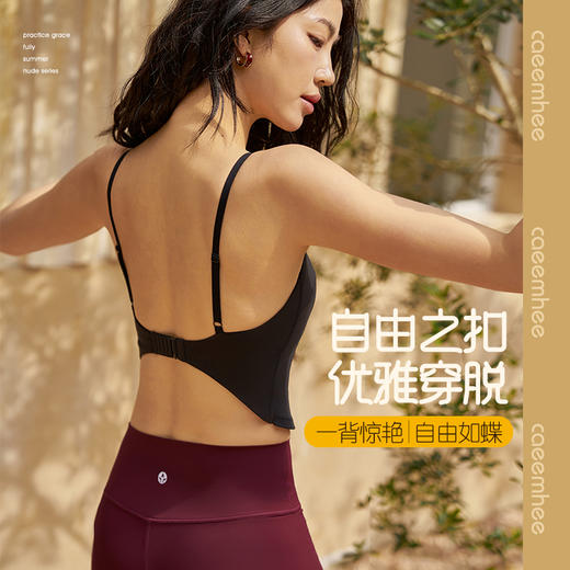 KC05707_KXD卡益背心 商品图0