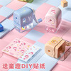 送童趣DIY贴纸【省力耐用❗️不易断铅】咔巴熊文具削笔机大口径削笔器卷笔刀学生转笔刀铅笔刀削笔刀学生。jc 商品缩略图2