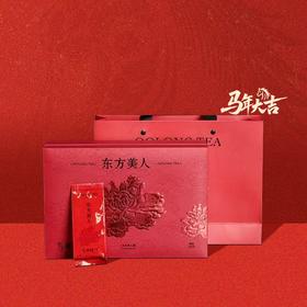 【不是山｜山言】广诚行东方美人 乌龙茶100g（量贩装）