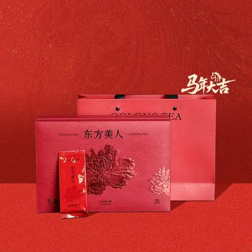 【不是山｜山言】广诚行东方美人 乌龙茶100g（量贩装） 商品图0