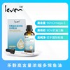 Leven乐馚荷兰高含量浓缩多烯液体鱼油50ml/瓶 商品缩略图0