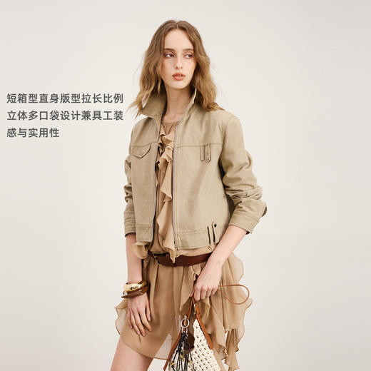 lost in echo2026年春季新款工装风独特不对称短外套多口袋阔腿裤 商品图1