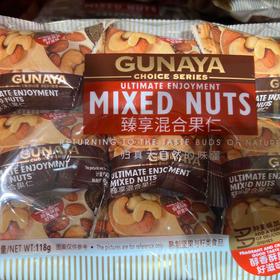 古奈屋臻享混合果仁118克