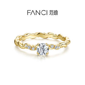 【培育】钻石Fanci范琦【情意绵绵系列】情意浓戒指女生日礼物