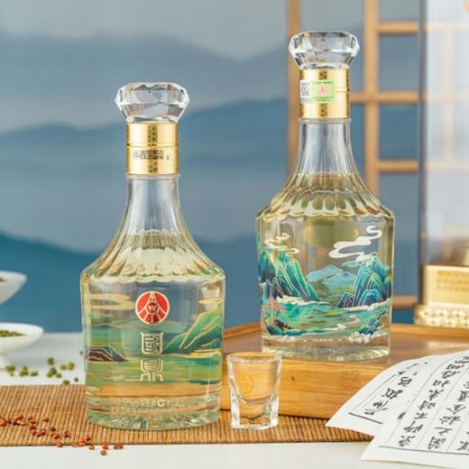 五粮液仙林生态国鼎山水透明桶52度竹荪酒500ml*2瓶【不支持七天无理由退换】-FF 商品图0
