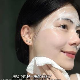 【水光亮肌涂抹面膜】仰仰专享 润熙泉水光舒缓修护涂抹面膜 180g/瓶