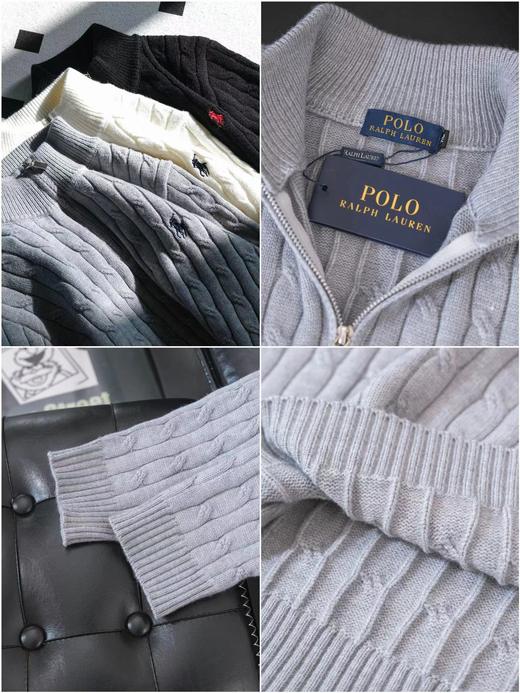 F012406新款精典老花半拉链纯色小马刺绣logo麻花针织内搭百搭套头毛衣 商品图13