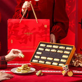 【年货🧨提前囤 巧兮兮太妃糖坚果巧克力礼盒】送礼首选，每一颗都是用金色纸独立包装！价值感拉满！