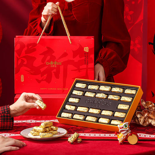 【年货🧨提前囤 巧兮兮太妃糖坚果巧克力礼盒】送礼首选，每一颗都是用金色纸独立包装！价值感拉满！ 商品图0