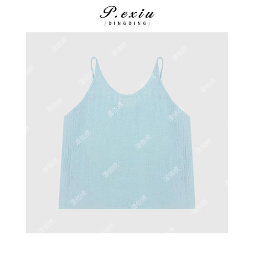 04-3潘依绣丁丁宠粉夏季清新肌理感吊带半裙套装Q4592 商品图1