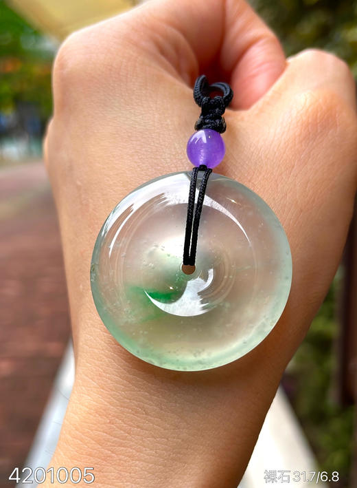 飘翠平安扣裸石【4201005】具体价格微信咨询 商品图2