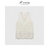 04-3潘依绣丁丁宠粉时髦重工镂空松紧腰套装 Q8691 商品缩略图1
