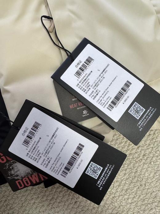 F012433“行走的暖气”冬季防寒保暖女款羽绒服外套 商品图13