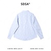 SDSA男士秋冬新款痞帅男装时尚简约撞色竖纹设计感长袖衬衫百搭 商品缩略图4