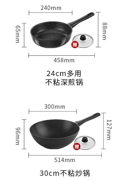 【双立人  不粘深煎锅】【赠送双立人高透玻璃锅盖】高纯度铝制不粘锅！22200次耐磨钛金层，5大国际认证！不含PFOA.国标1级不粘.耐酸性腐蚀24cm、30cm家用黄金尺寸 商品图2