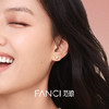 【培育】钻石Fanci范琦 情意绵绵系列 缘分耳钉金色送女生日礼物 商品缩略图3