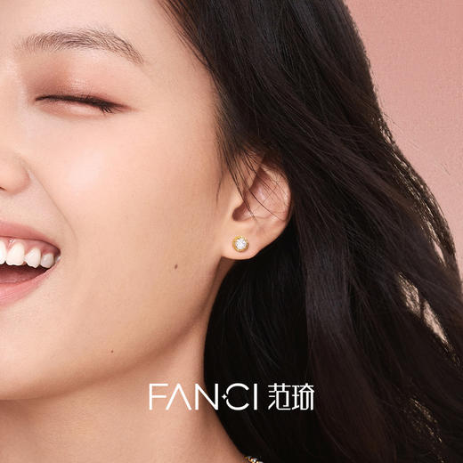 【培育】钻石Fanci范琦 情意绵绵系列 缘分耳钉金色送女生日礼物 商品图3