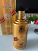 【绝版老酒】2019年 贵州茅台集团 茅坛酒 vip88 酱香型白酒 53度 500ml*6瓶整箱 商品缩略图2
