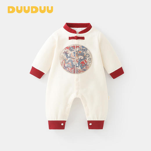 DUUDUU新年满月宝宝保暖连体衣冬季a类新中式拜年婴儿过年衣服 商品图6
