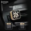 【新年礼物】BOITOWN冰希黎艺术系列车载香薰出风口高级饰品摆件 商品缩略图4
