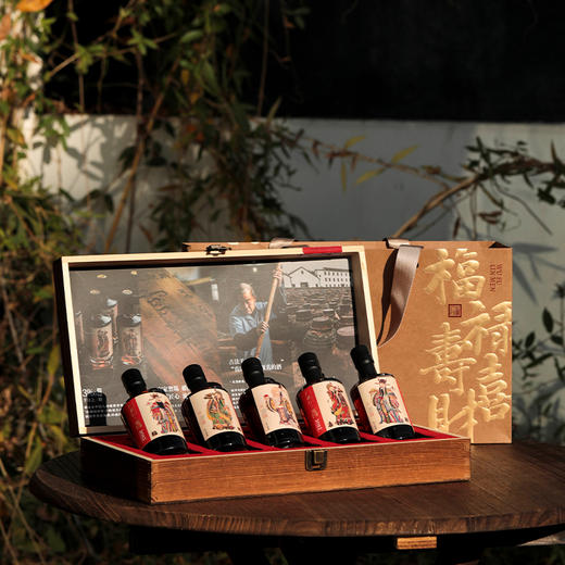 沈荡·百年官酱园古法酿造   2012年份开坛首发   五福临门黄酒礼盒（100ml*5） 商品图0