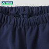 2026年新款YONEX尤尼克斯羽毛球服26年新款男女速干亲肤舒适长裤1600126BCR 商品缩略图1
