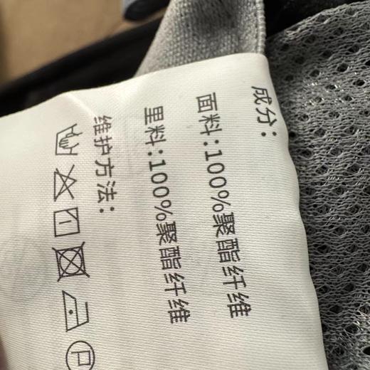 F012414加绒款金属标运动跑步训练防风防水透气冲锋长裤 商品图14