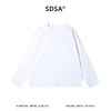 SDSA男士秋冬新款痞帅男装简约纯色铆钉圆领长袖T恤百搭宽松上衣 商品缩略图1