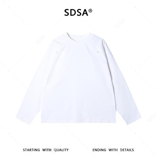 SDSA男士秋冬新款痞帅男装简约纯色铆钉圆领长袖T恤百搭宽松上衣 商品图1