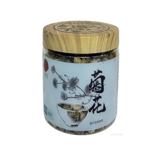 【超市】同仁堂菊花30g 商品图0