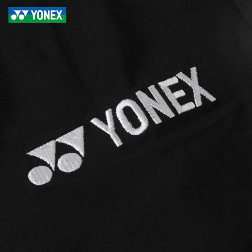 2026年新款YONEX尤尼克斯羽毛球服男款运动长裤1608026BCR高弹舒适速干透气长裤 商品图2
