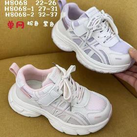 小灰熊2026单网8068  22-26 27-31 32-37码