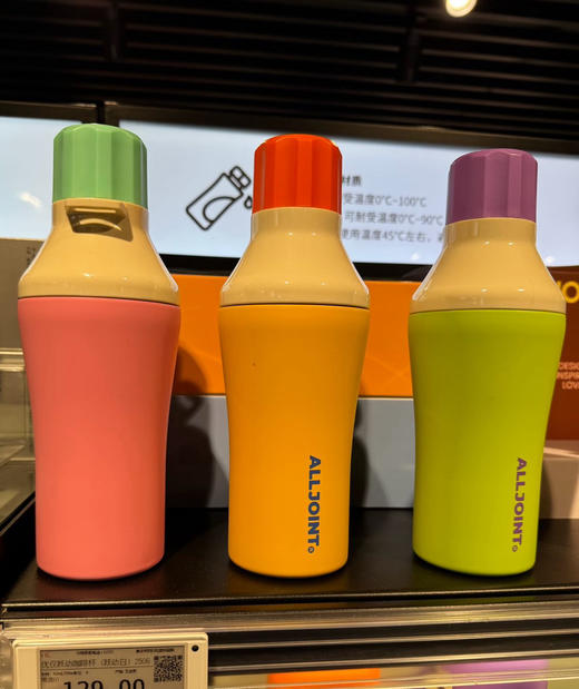胖东来同款ALLJOINT优仅跃动保温杯水杯咖啡杯 ， 商品图3