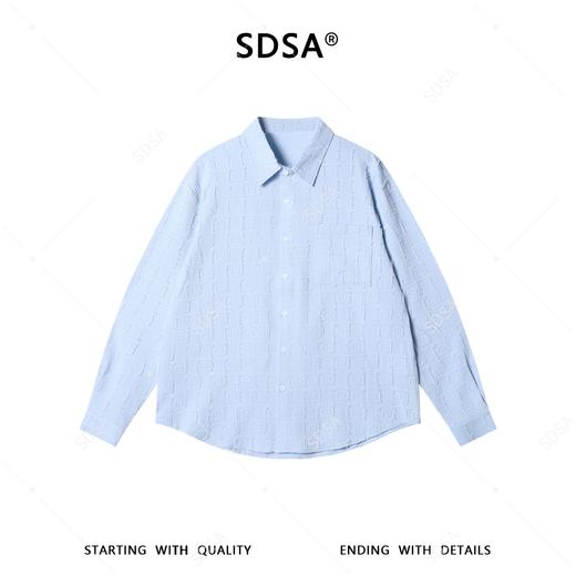 6945SDSA男士秋冬新款痞帅男装设计师简约纯色磨毛翻领长袖衬衫百搭 商品图1