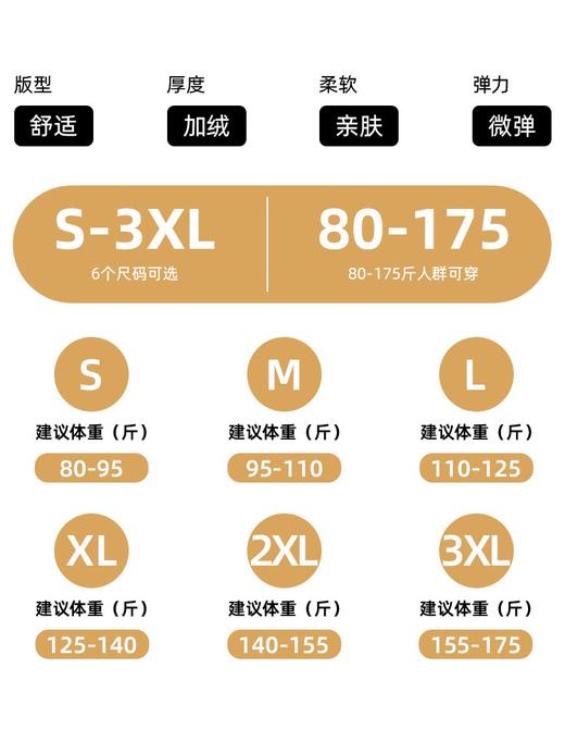 新款冬季高腰加绒保暖紫色裤子女士简约宽松百搭长卫裤 000XYLABK801 商品图4