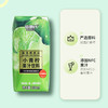 【佰恩氏青柠汁】酸甜可口不齁甜 冷藏后口感更佳（含糖版）200ml/瓶 商品缩略图5