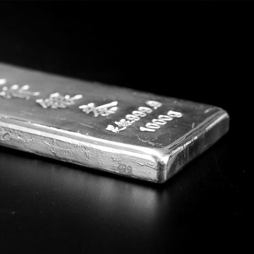 投资银条足银9999 白银500克1000克 带鉴定证书 商品图2