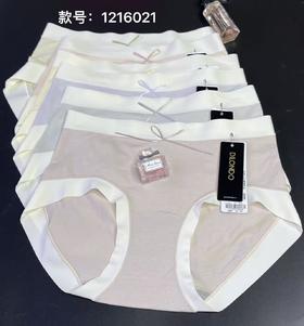 莫代尔提花无痕裤头内裤柔软舒适透气1216021