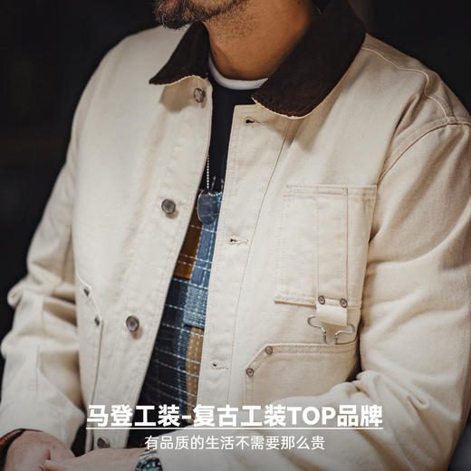 马登工装美式棉籽壳J22白色翻领夹克猎装法式灯芯绒领外套男款春 商品图4