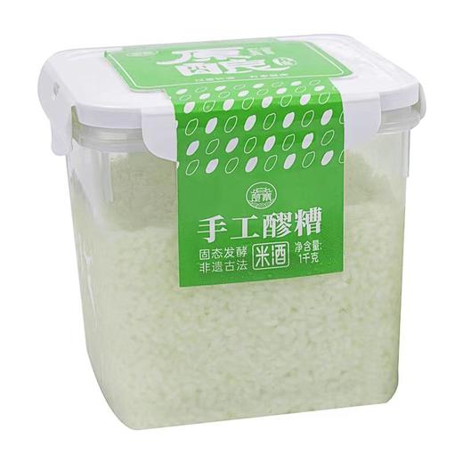 【宜昌助农馆】楚寨鲜米酒 糯米酒醪糟 原味1000g汤圆甜酒酿即食农家糯米酒甜酒 商品图4