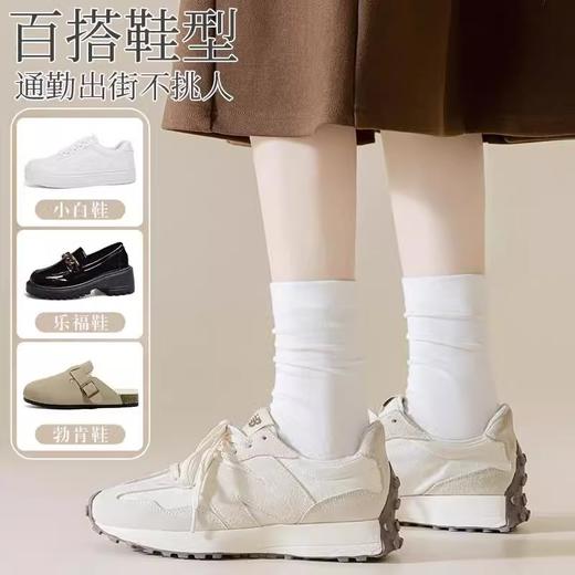 【亲肤舒适❗️久穿不紧勒】袜子女春秋纯棉中筒袜夏季月子袜白色棉袜堆堆袜子批发 商品图3